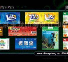 高清图片代理代办服务 专业助力视觉创作与商业应用