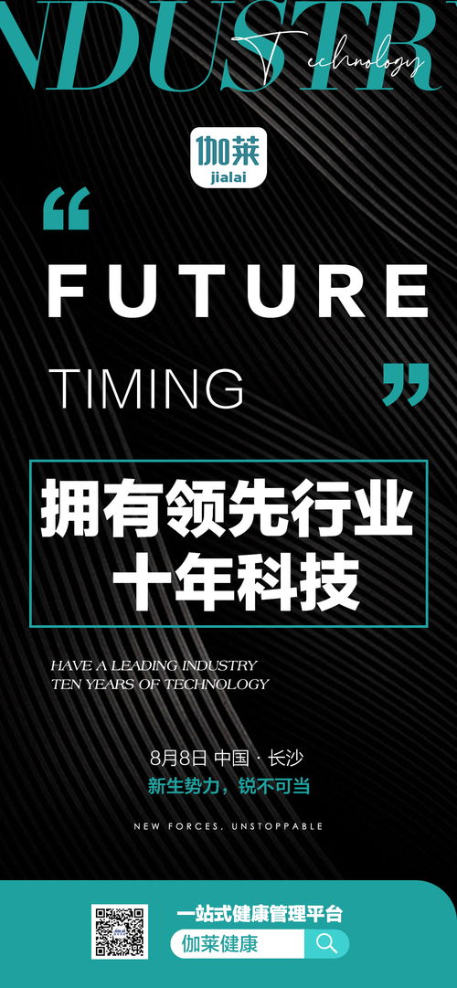 专业设计服务，创意无限可能