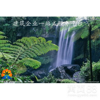 恩施公路资质代办 高效可靠的一站式服务解决方案