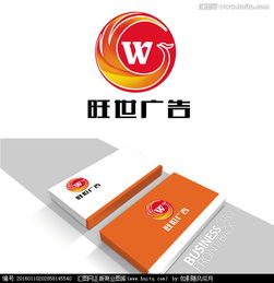 广告公司Logo设计 开启品牌视觉传播的钥匙
